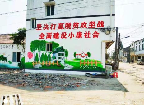 龙南手绘文化墙的优势以及选择它的理由
