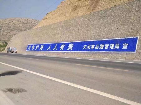 龙南墙体广告的地理位置选择的重要性