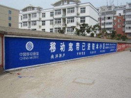 龙南如何打造能够“让人记住”的广告