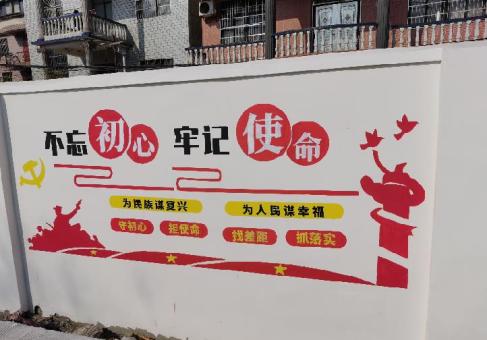 龙南美丽乡村文化墙价格怎么样