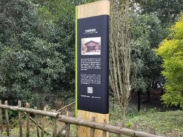 龙南标识牌材料选择和运用的注意事项