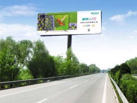 龙南高速擎天柱广告牌的特点和优势