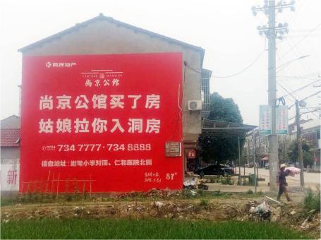 龙南做户外墙体广告，一定要避开这4大雷区