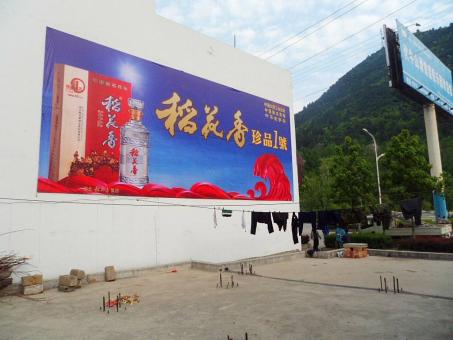龙南墙体喷绘广告效果怎么样？