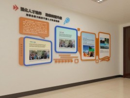 龙南企业文化墙的重要性