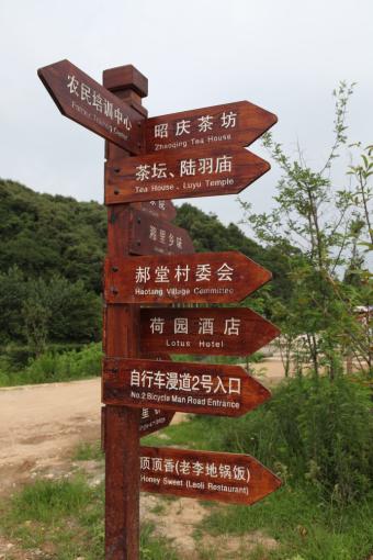 龙南标识标牌的类别有哪些？制作工艺都有哪些要求？看完就懂了！