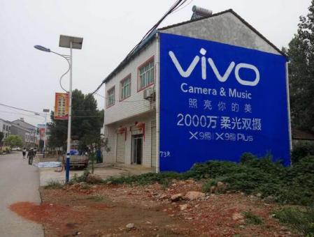 龙南为什么选择墙体广告？