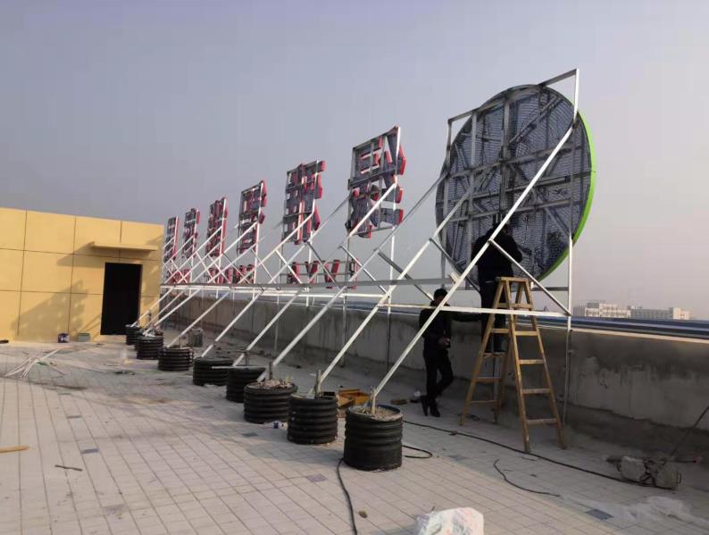 龙南户外广告架子一般常用哪种材料?