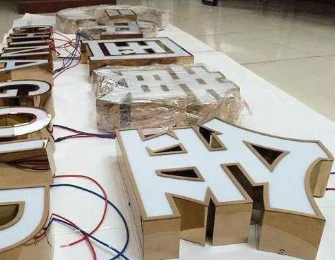 龙南最常见的几种发光字