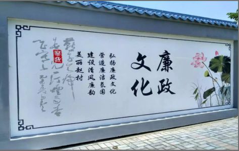 龙南文化墙可以用哪些字体你知道吗？