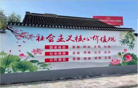 龙南墙体彩绘材料