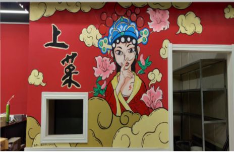 龙南墙体彩绘的发展和应用