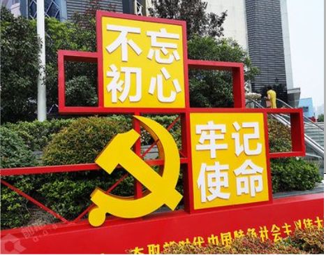龙南标识标牌雕刻工艺的四个窍门