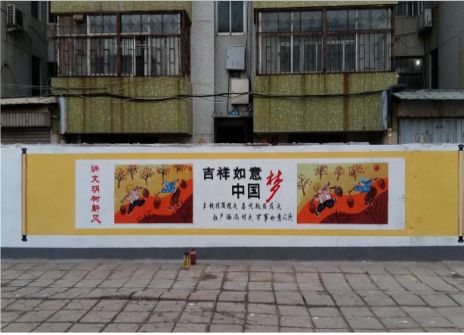 龙南什么是文化墙