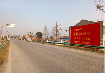 龙南墙体广告是如何印刷的？
