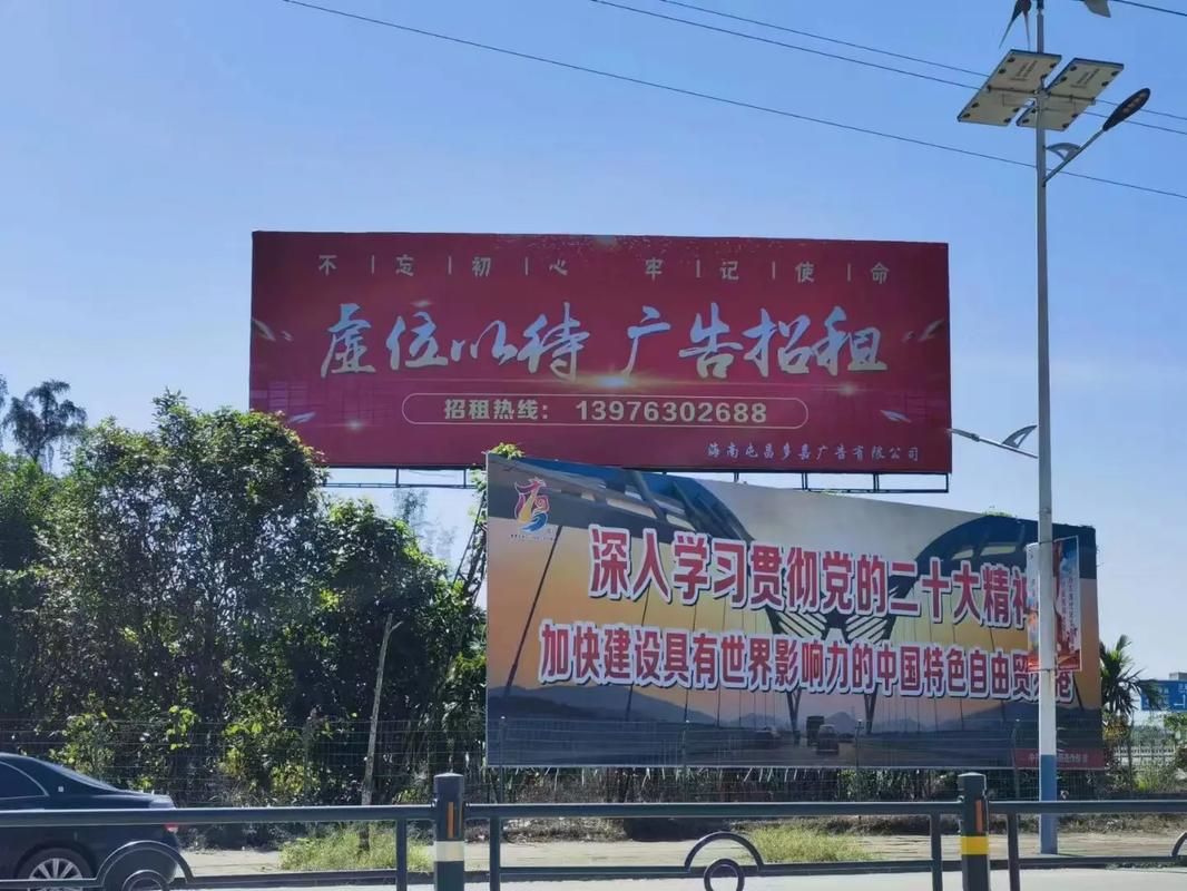 龙南户外大牌广告如何能帮助客户实现精准投放、效果翻倍？