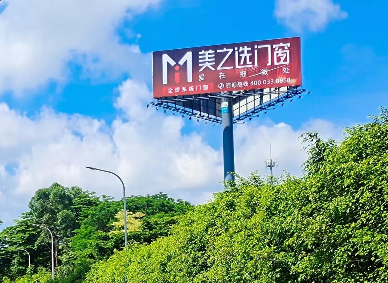 龙南高速高炮广告独特的传媒优势性