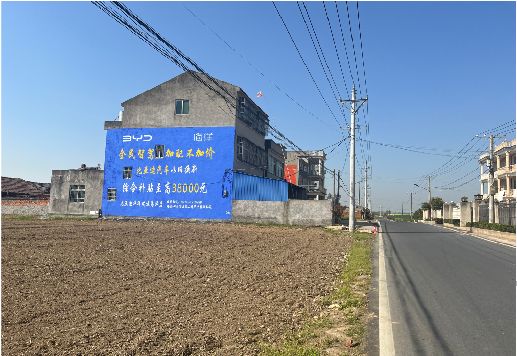 龙南墙体广告用的是什么漆？