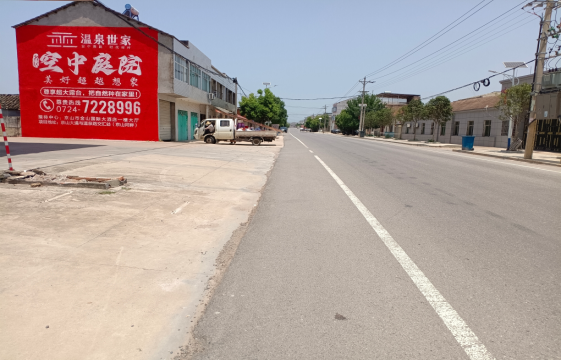 龙南墙体广告能用的好材料有哪些？