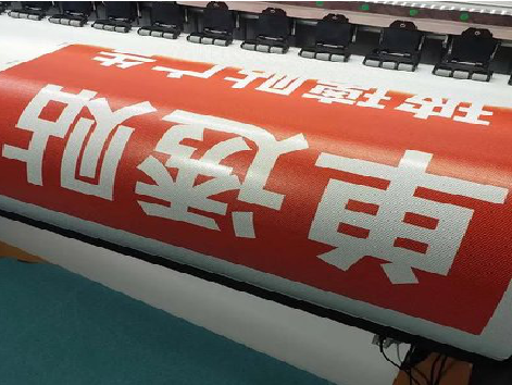 龙南单透的特点和效果。