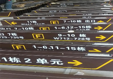 龙南广告标识中，常见的几种安装方式。