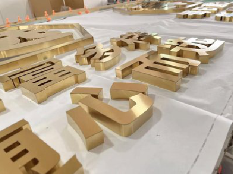 龙南拉丝不锈钢字的特点。