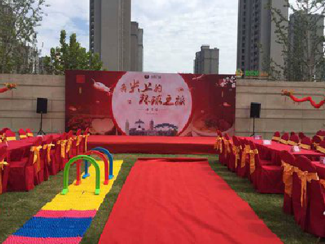 龙南庆典活动策划要具备哪些技巧？