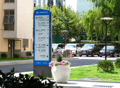 龙南传统的学校标识系统有什么问题？