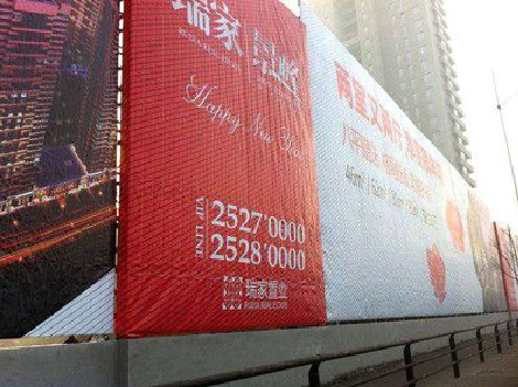 龙南如何长久保持户外喷画的质量？