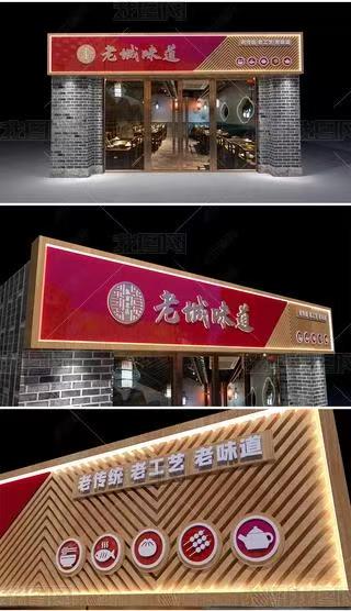 龙南门头广告概念以及它的特点及优势